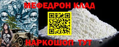 кокаин перу Кандалакша