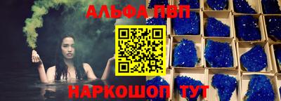 кокаин колумбия Камышлов