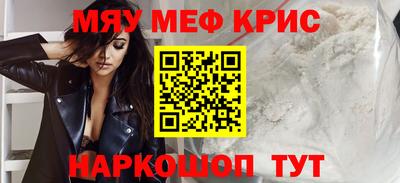 кокаин колумбия Камышлов