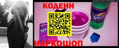 кокаин перу Кандалакша