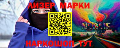 кокаин колумбия Камышлов