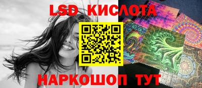 метадон Канаш