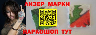 метадон Канаш