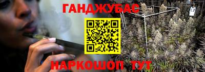кокаин колумбия Камышлов
