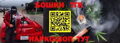 метадон Канаш
