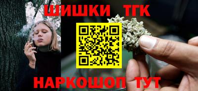 метадон Канаш
