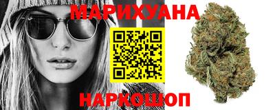 кокаин колумбия Камышлов