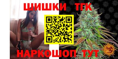 кокаин колумбия Камышлов