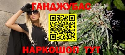 кокаин колумбия Камышлов