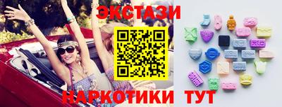 кокаин перу Кандалакша