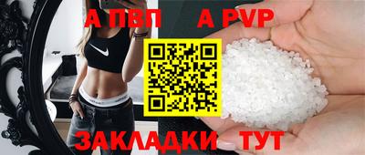 кокаин перу Кандалакша