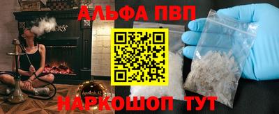 метадон Канаш