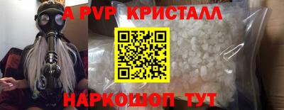метадон Канаш