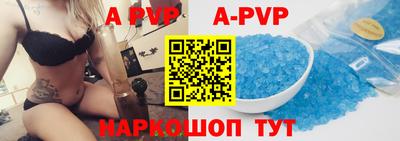 метадон Канаш