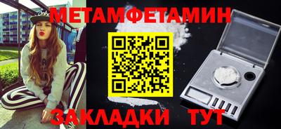 кокаин колумбия Камышлов