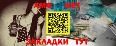 кокаин перу Кандалакша