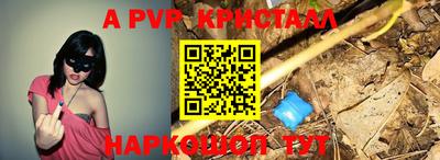 кокаин колумбия Камышлов