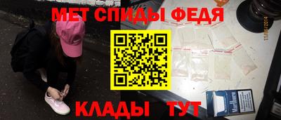 метадон Канаш