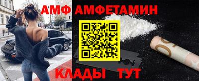 кокаин перу Кандалакша