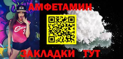 метадон Канаш
