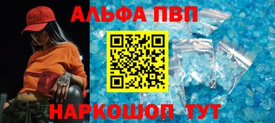 кокаин перу Кандалакша