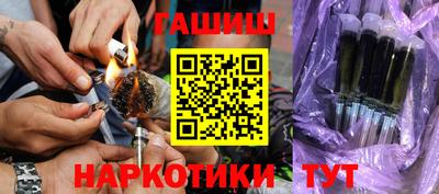 кокаин перу Кандалакша