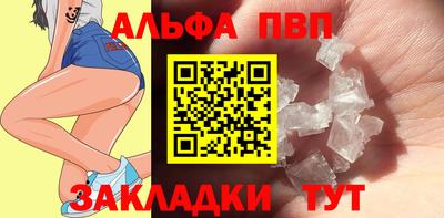 метадон Канаш