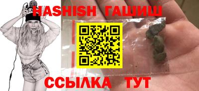 кокаин перу Кандалакша