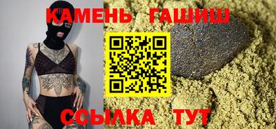 кокаин колумбия Камышлов