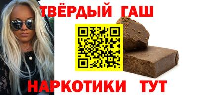 кокаин перу Кандалакша
