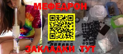 метадон Канаш