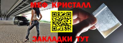 кокаин колумбия Камышлов