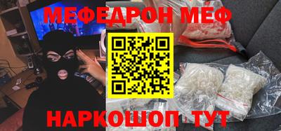 метадон Канаш