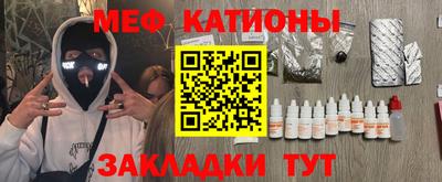 метадон Канаш